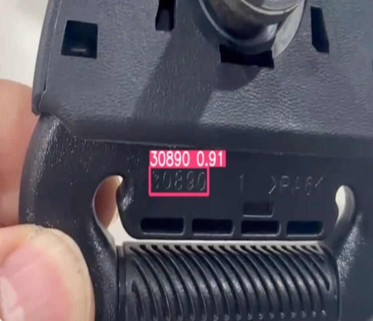 شناسایی شماره سریال کمربند